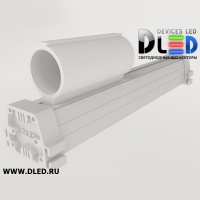 Консольный LED светильник DLED Transformer X1 50W (2шт.)